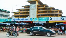 Battambang Center Market