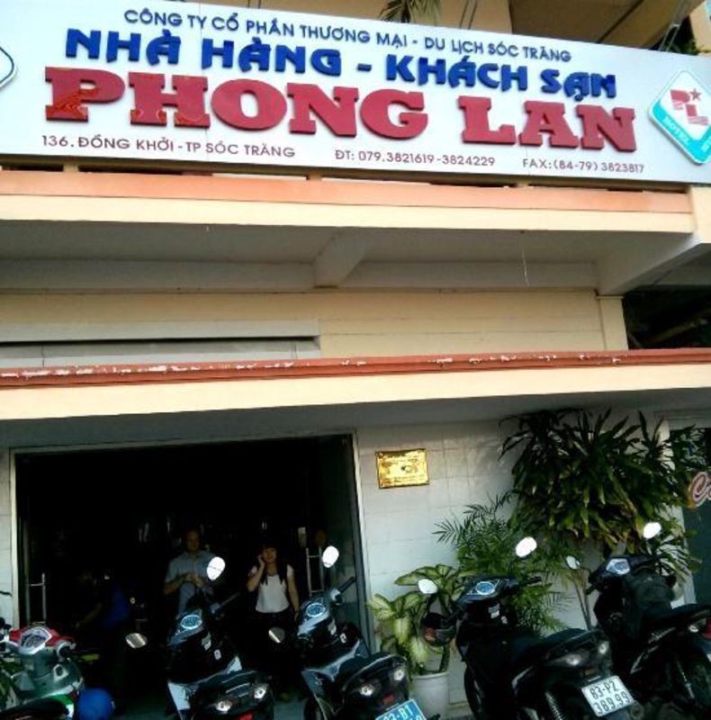 Phong Lan 1 Hotel
