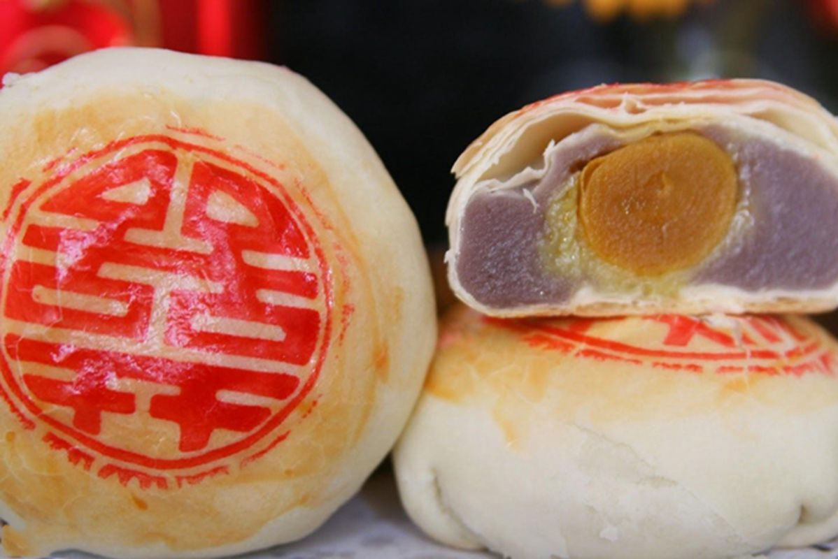 Pia Pie "Bánh Pía"