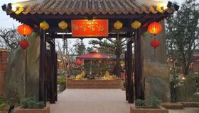 Experience Ha Tinh Tours with sustainable adventures