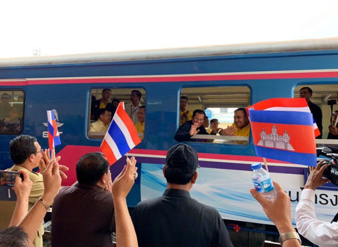 Train from Thailand to Cambodia