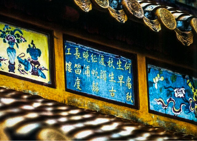 Capture the authentic charm of Hue’s literary arts