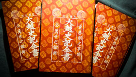 Capture the lyrical beauty of Hue’s poetry workshops