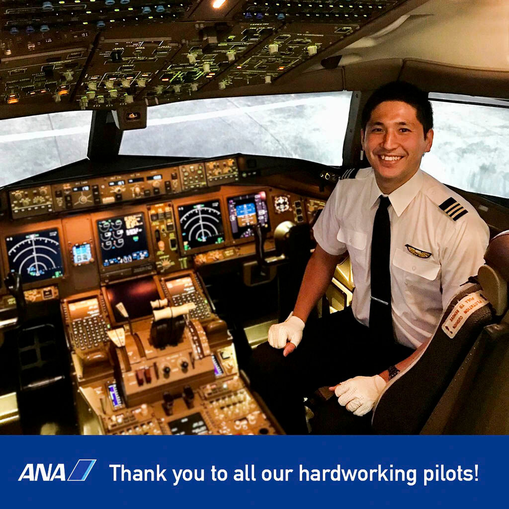 Airline-ANA Airlines Captain ready to take off from Cape Town to Bangkok