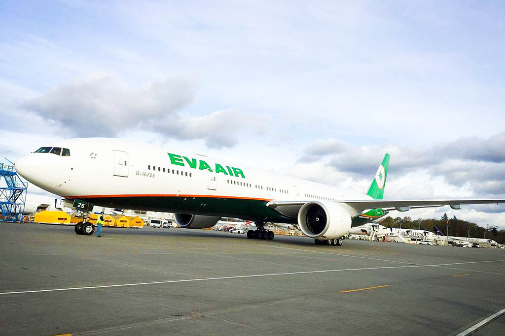 Airline-EVA Airways from Bucharest to Ho Chi Minh City
