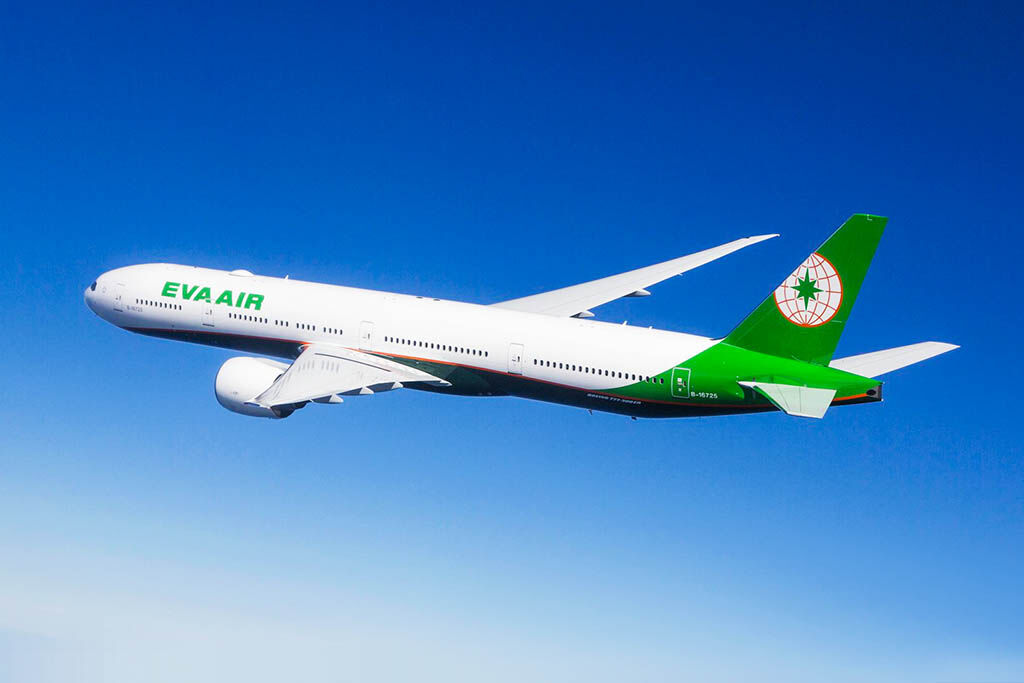 Airline-EVA Airways from Kiev to Ho Chi Minh City