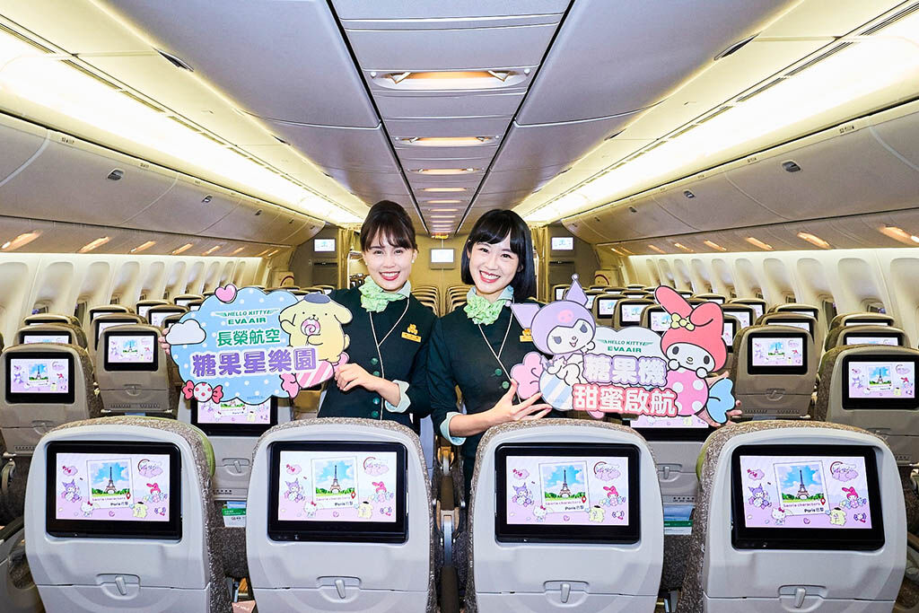 Airline-EVA Airways flying from Miami to Hanoi