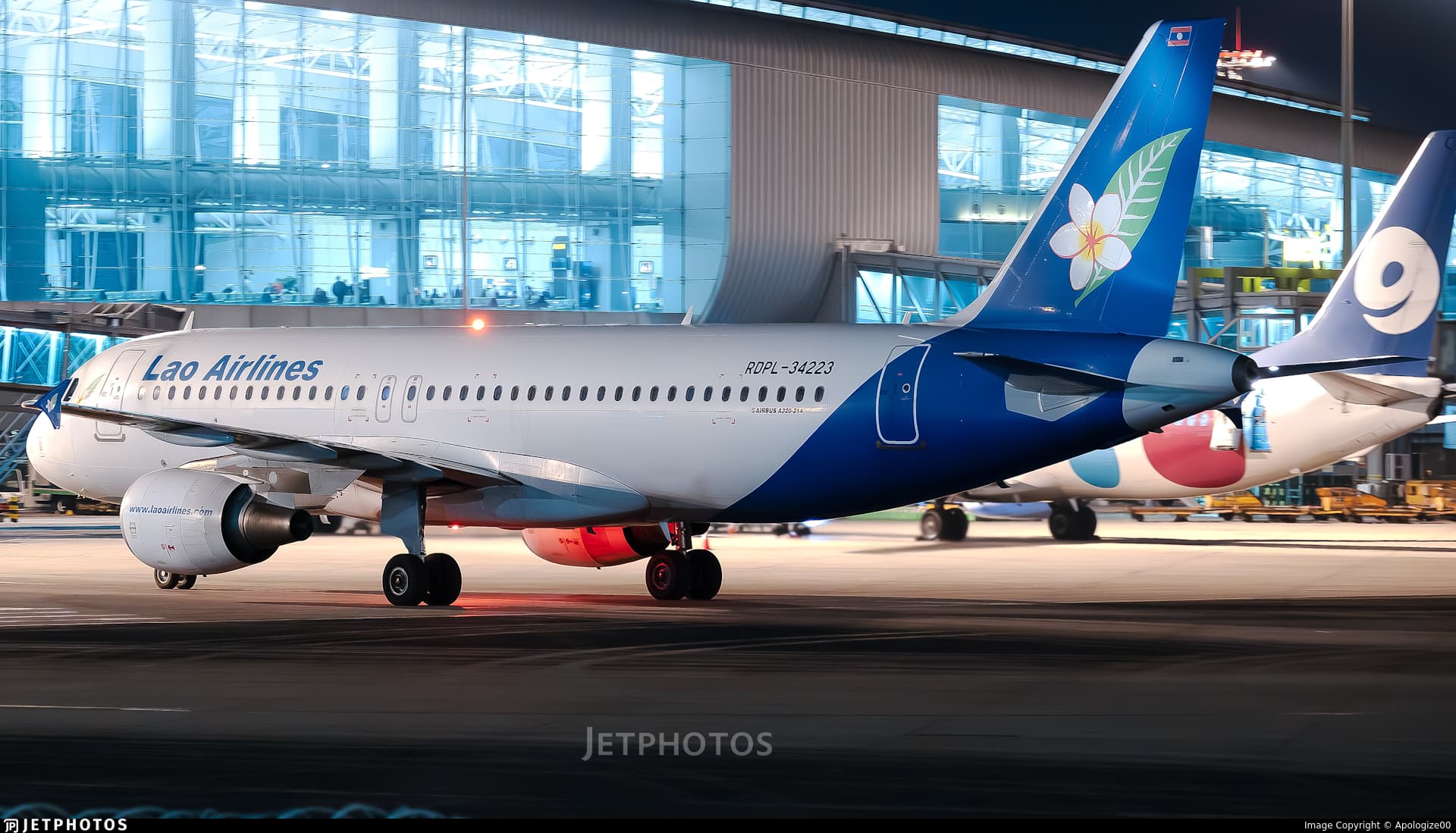 Airline-Lao Airlines