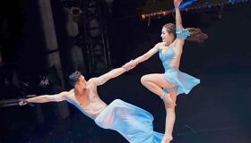 Circus Vietnam