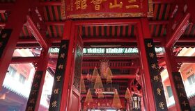 Ho Chi Minh China Town