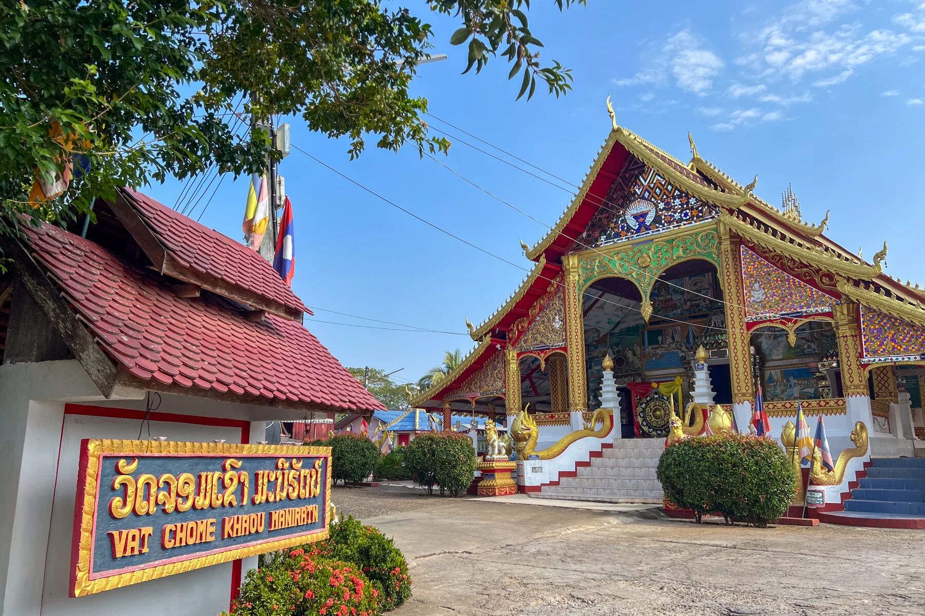Photograph the serene spirit of Laos’ culture