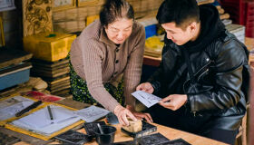 Sinh Painting Village, Hue City