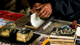 Sinh Painting Village, Hue Imperial City