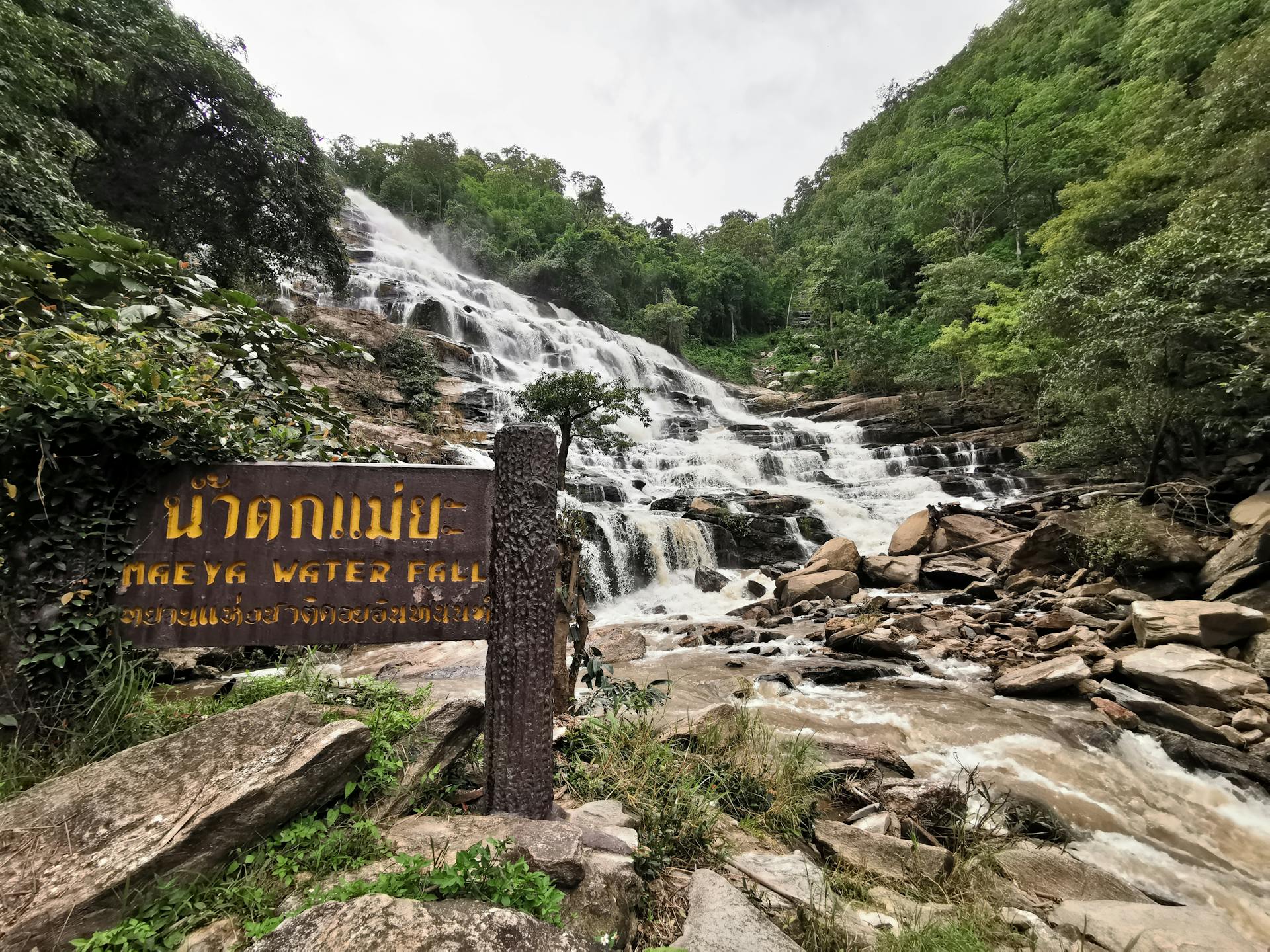 Mae Chaem Waterfalls