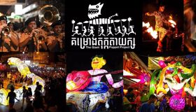 Puppet Show Cambodia