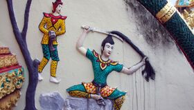 Wall Drawing Laos
