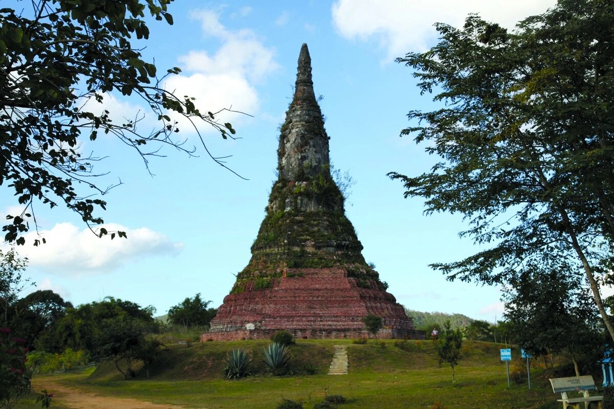 Xieng Khouang Champhet Stupa