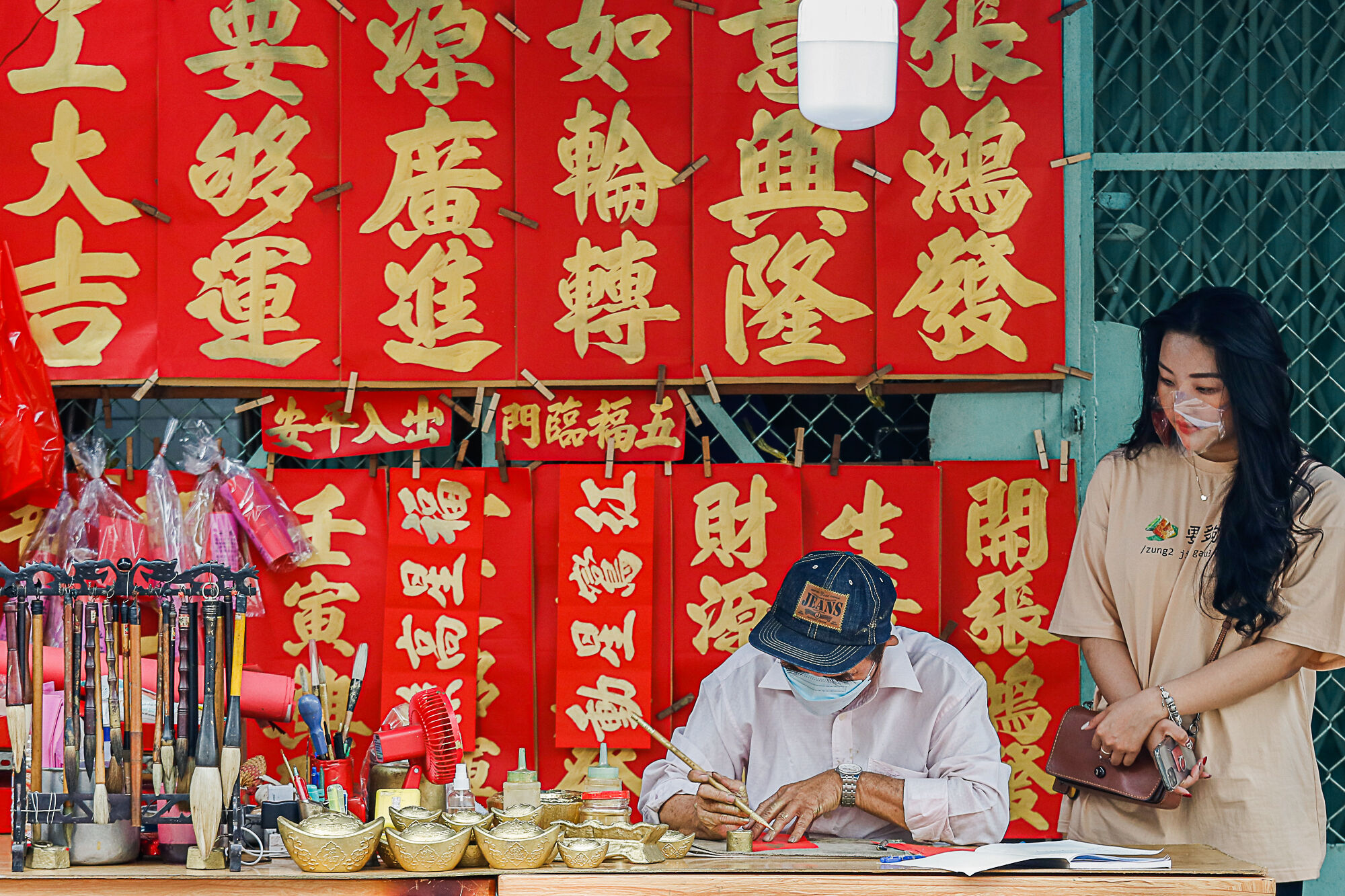 Ho Chi Minh City China Town Wr