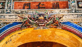 Hue Imperial City Gates