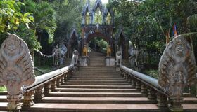 Kulen Mountain Gate