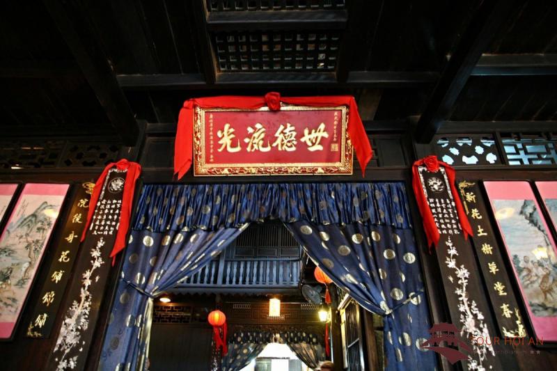 Phung Hung Old House Hoi An 4