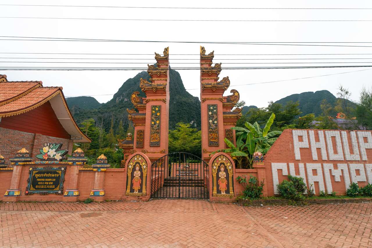 Vang Vieng Pagoda